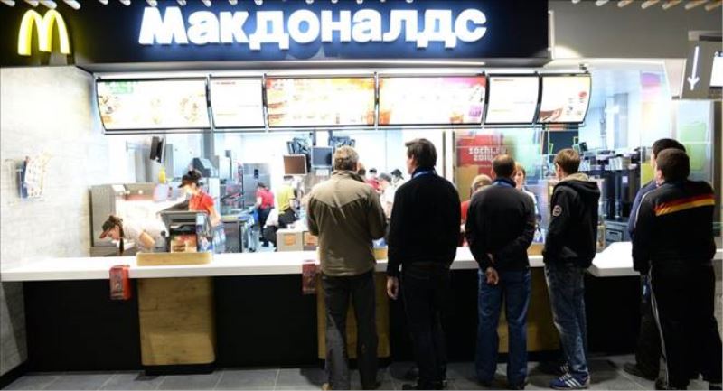 McDonald`s Moskova`da üniversite açacak