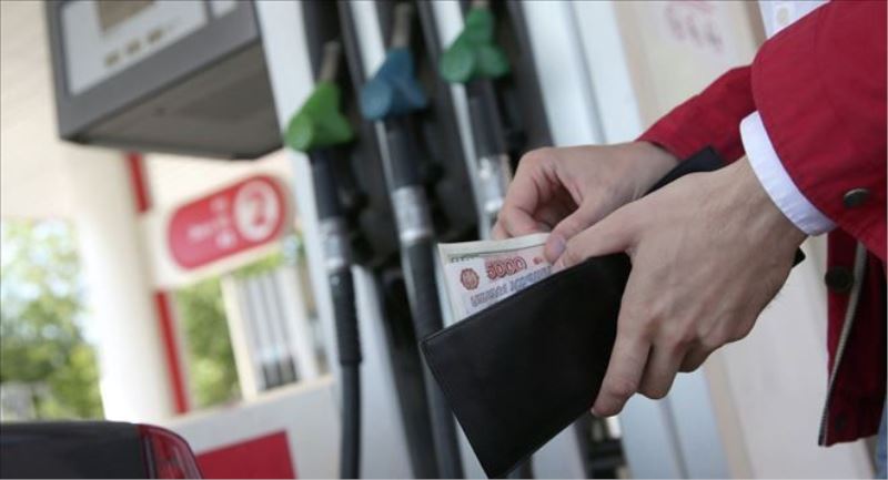 Ukrayna, Rusya´dan petrol ürünü ithalatını durdurmayı planlıyor