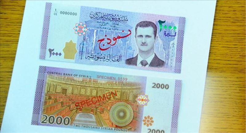 Esad´ın portresi ilk kez Suriye parası üzerinde yer alacak