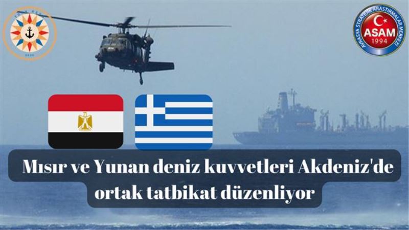 Mısır ve Yunan deniz kuvvetleri Akdeniz´de ortak tatbikat düzenliyor