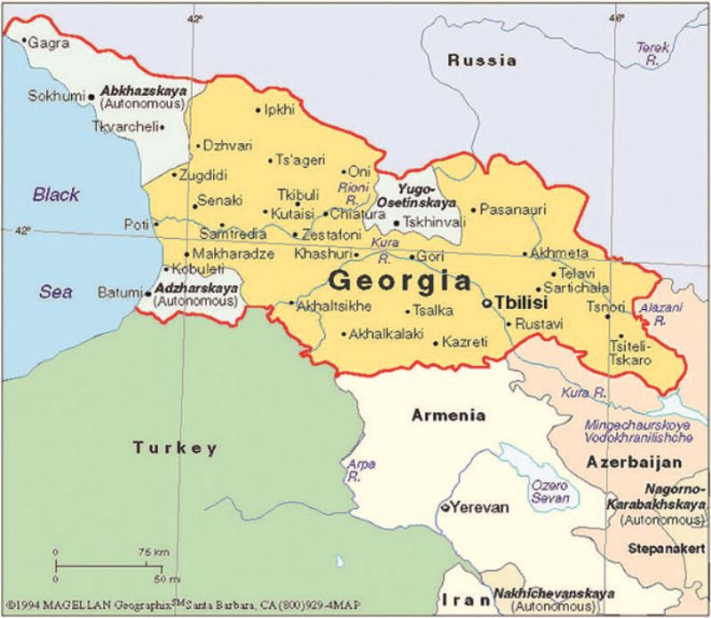 Doğu`ya Açılan Kapı: Gürcistan