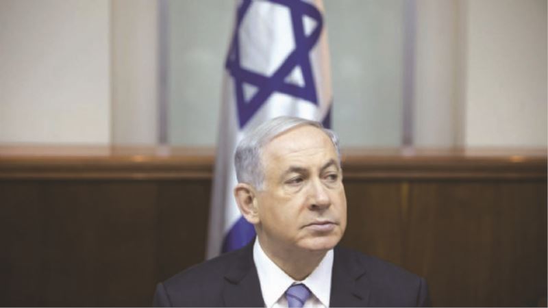 İsrail`den `Savaş Suçu` İncelemesine Tepki